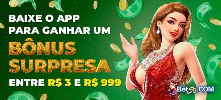 EE slots