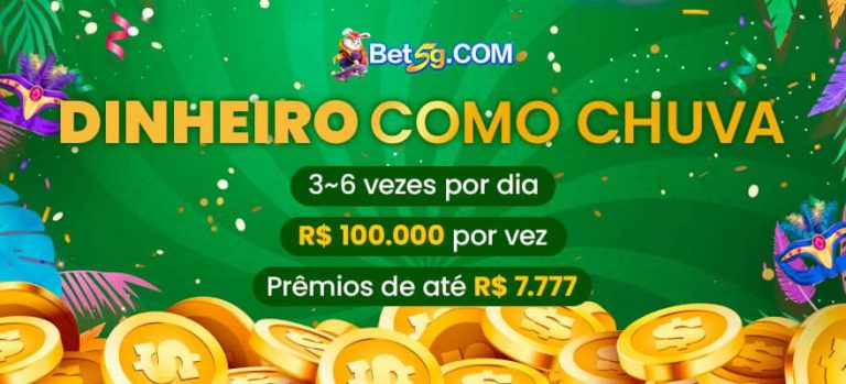 EE slots
